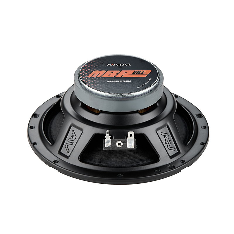 Avatar MBR-61LE